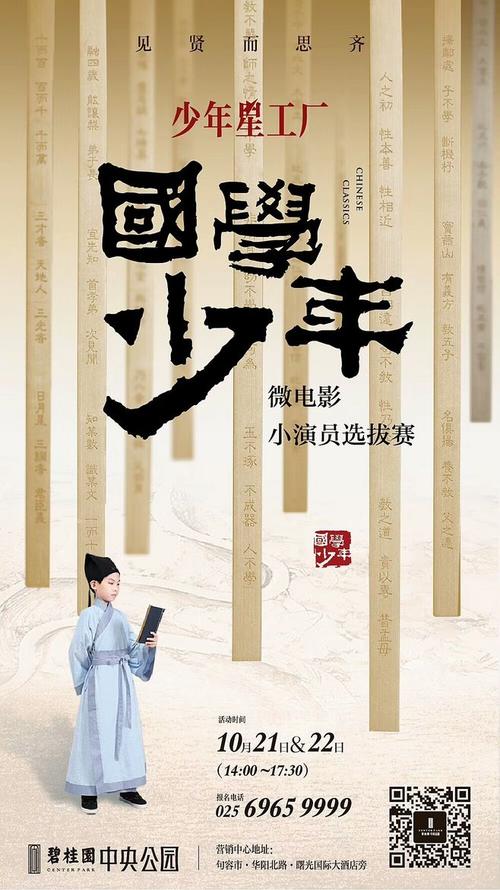 一比一仿迪克西州立大学学位证